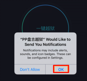  Notification de l'application Pagu PP 