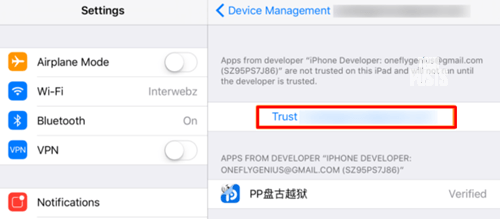  Aplicación Trus PangU PP 3