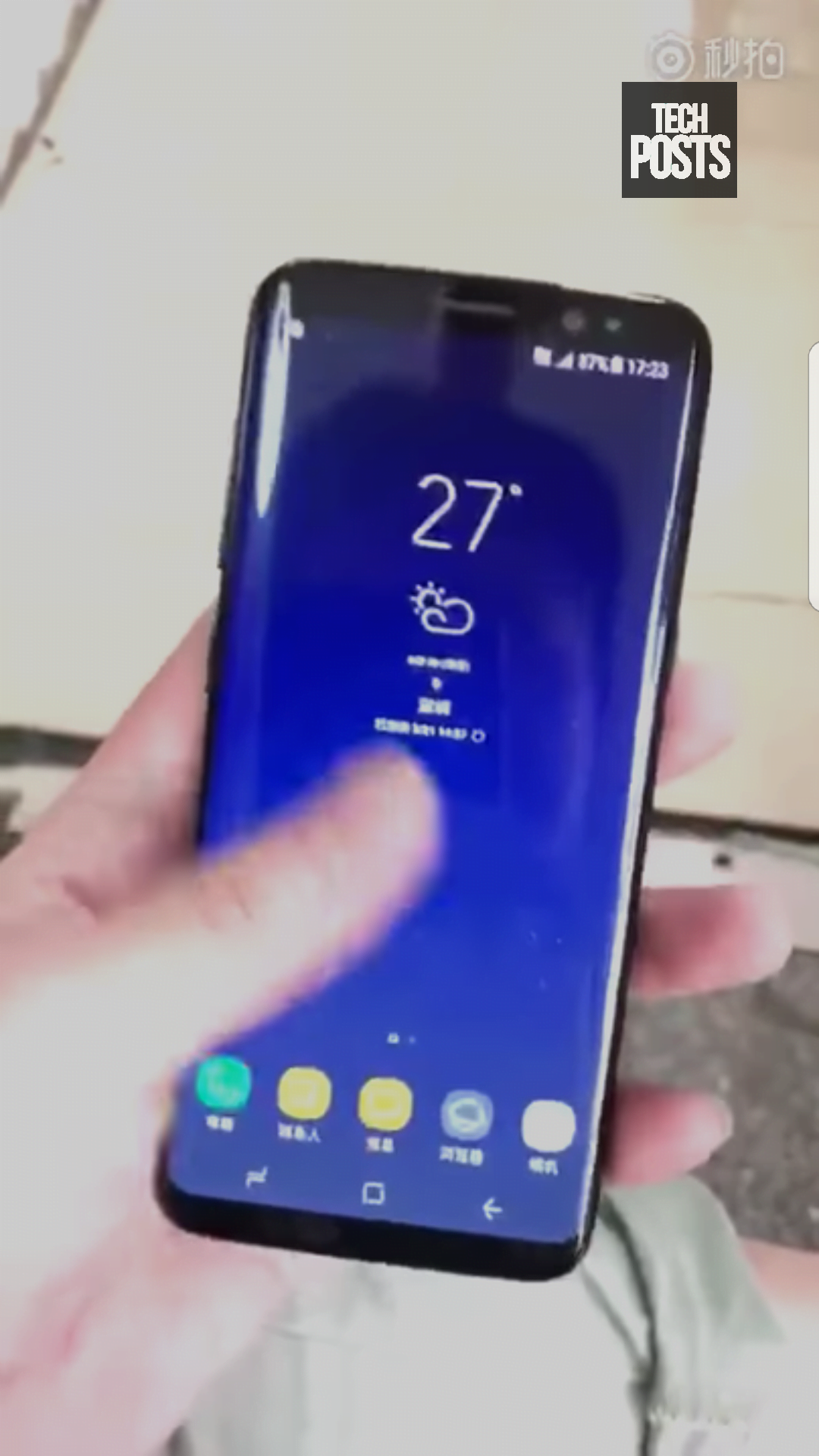 Leaked video and footage of Samsung S8